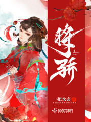 ����а�����ճɴ�ʥȫ������Ķ�