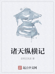 ��ʬ���꣺��Ϊ̫������ȫ������Ķ�