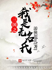 Э���Լ��������Ϸ����������������������ȫ������Ķ�