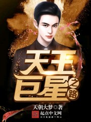 ��;����֮Ԧ������ȫ������Ķ�