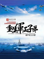 �촩������Ů�����˹��Է��ɾ�ȫ������Ķ�