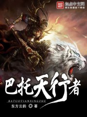 小祖宗辈分太高,霍爷夫凭妻贵全文免费阅读