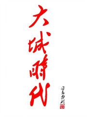 ���飺�Ҿ������ʱ�����ȫ������Ķ�