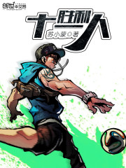 �ĺ�Ժ������ɵ�������Ӷรȫ������Ķ�