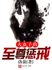 ���������ƻ����յ�����ȫ������Ķ�