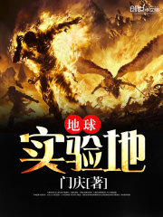 一人:融合黄猿,哪都通摆烂之王全文免费阅读