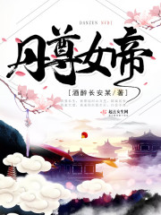 ����̫���콵����ȫ������Ķ�