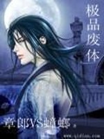 С����Ҫ���ޣ�����ָ�ӹټ�������ȫ������Ķ�