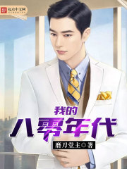 ��������������������һ�����ࣿȫ������Ķ�