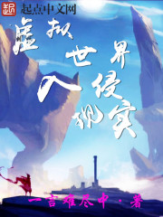 ���������˸��Ҷ����������˳���ȫ������Ķ�