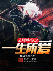 ��¥�������ֻ�����˫ȫȫ������Ķ�