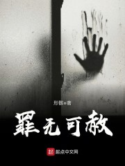 拼背景?我来自天上宫阙白玉京全文免费阅读