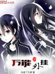 �����ֳ裬�����ܲ��������ȫ������Ķ�