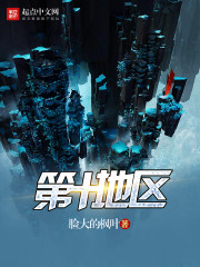 Ϊūʮ��ȫ������Ķ�