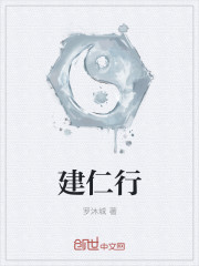 �ֻ�·��ȫ������Ķ�