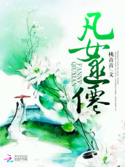 ��Ѫ����ȫ������Ķ�