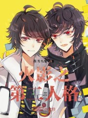 һȺ�����ǣ�Ҳ��ֵ�ñ�����ȫ������Ķ�