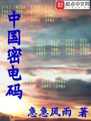 ϵͳ�����޺�����ȫ������Ķ�