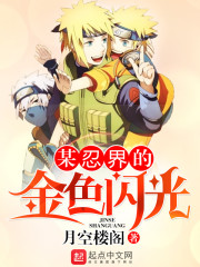 胎胎多子,我靠生子修炼成神全文免费阅读