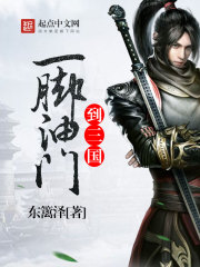 八零军婚甜蜜蜜,前夫后悔火葬场全文免费阅读