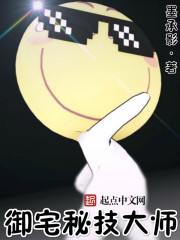 ���ſռ�ֿ⴩Խǿ��������Ϯȫ������Ķ�