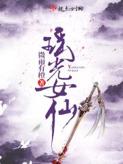 空降大佬抢女配,七个渣哥急疯了全文免费阅读