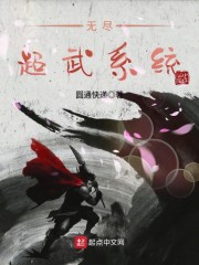 疯了!新婚夜守寡,小叔子进我洞房全文免费阅读