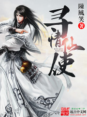 �������󣬾�Ȧ̫��ү���ҷ�ǰʹ��ȫ������Ķ�