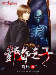 үү���Ϻ���ֱ�������췴��ȫ������Ķ�