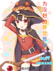 ����06���峤���ʶ���ɫ�۷�ȫ������Ķ�