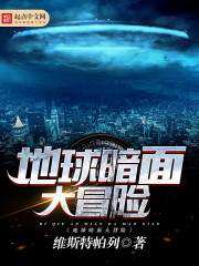 ���������������Ů����ȫ������Ķ�