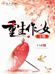 Цӵ�ˣ���������������ȫ������Ķ�