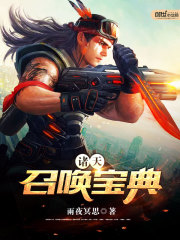 �޵�����үȫ������Ķ�