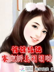 ��Խˮ䰵�ҽ��ȫ������Ķ�