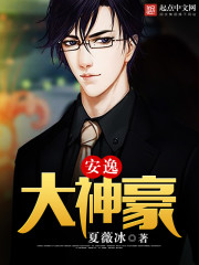 ����ħ��,���ּ�һ��ɥʬ����ȫ������Ķ�