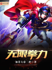 ���׺���ȫ�ұ�����ȫ������Ķ�