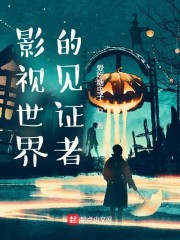 殷总马甲千千万,夫人撒娇掉一半全文免费阅读