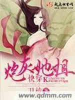 ����尮�鵱��֧��ȫ������Ķ�