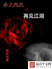 һҹ����ȫ������Ķ�