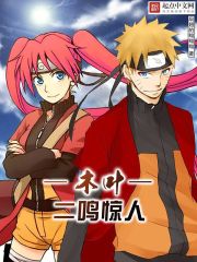 被逼婚言情文男主后,穿越女她杀疯了全文免费阅读