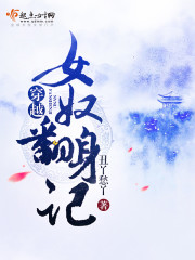 ����SSS���츳��˭�ҽ���һ��ȫ������Ķ�