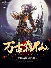 ��ͽ�����ʦ�ﶥ��ס����ȫ������Ķ�