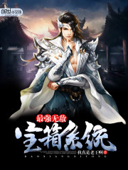 ����Σ�գ��ҿ��ڻ������سǴ󽫾�ȫ������Ķ�