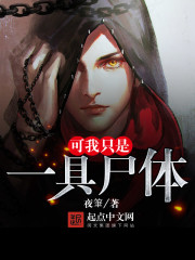 ��Ե�ɺ�ȫ������Ķ�