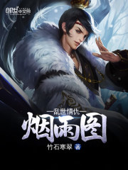 ���Σ��ҵ�ʥ�����ڵ�������ô��ȫ������Ķ�