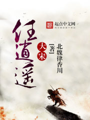 小师妹带飞宗门,全家才求跪舔?晚了!全文免费阅读