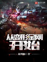 ������ĸ����������������Ӯ����ȫ������Ķ�