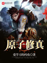 һ�ˣ��ں��Žǣ�������������ȫ������Ķ�