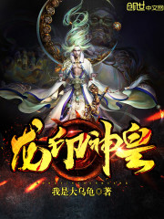 �ҵ����磺�ӽ�ʬ��ħ��HIMȫ������Ķ�