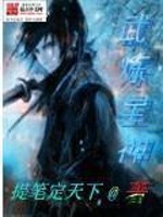 ����ҽ��ʥ�ֳ�������ȫ������Ķ�